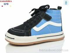 GFB-Канарейка E3521-2, 380.00, 8, 32-37