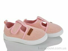 Blue Rama M102-2, 225.00, 12, 26-31