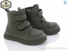 PALIAMENT FU902-6, 350.00, 8, 27-32