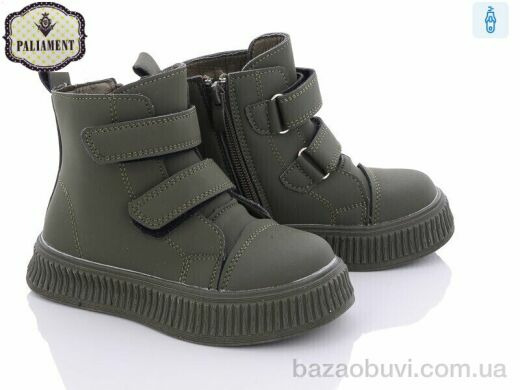 PALIAMENT FU902-6, 350.00, 8, 27-32