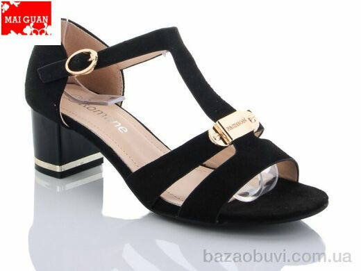 Maiguan A50-3, 260.00, 8, 36-41