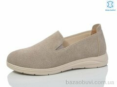 Kulada-UCSS-MD S0306-16, 600.00, 8, 36-41