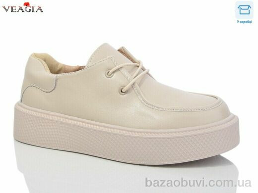 Veagia-ADA FD33-2, 550.00, 8, 36-41