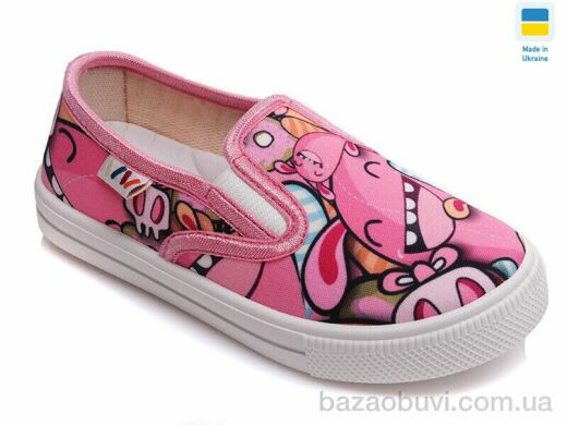 Prime-Opt Weestep WS-R107850178-WS, 189.00, 8, 27-34