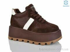 Teetspace-Trasta-Egga WXP1033-33, 32.00, 66, 36-41