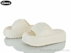 Wei Wei-Class 5075 beige, 180.00, 6, 36-41