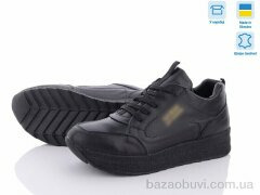 Dan Marest BL5202-2 чорн. шкіра, 750.00, 8, 36-41