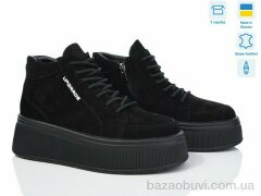 A.N.I.One 07070-272, 1290.00, 6, 36-40