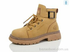 Kulada-UCSS-MD XZ226-1(32), 630.00, 8, 32-37