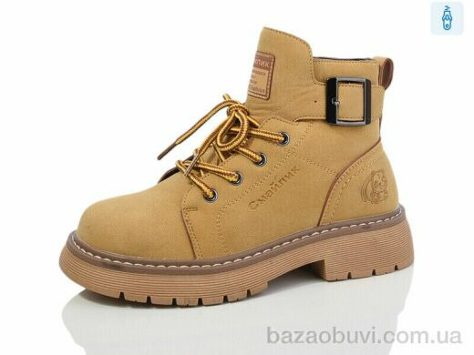 Kulada-UCSS-MD XZ226-1(32), 630.00, 8, 32-37