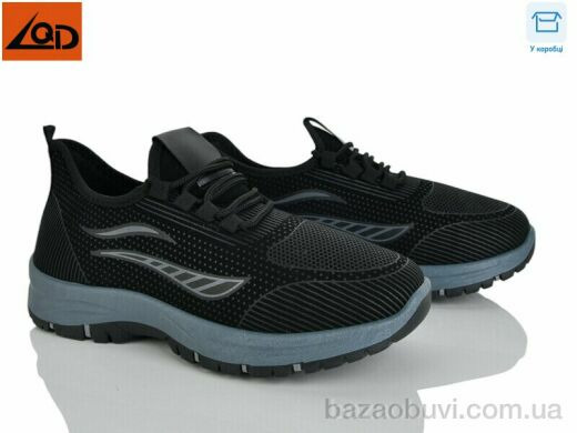 LQD M563-1, 380.00, 8, 40-44