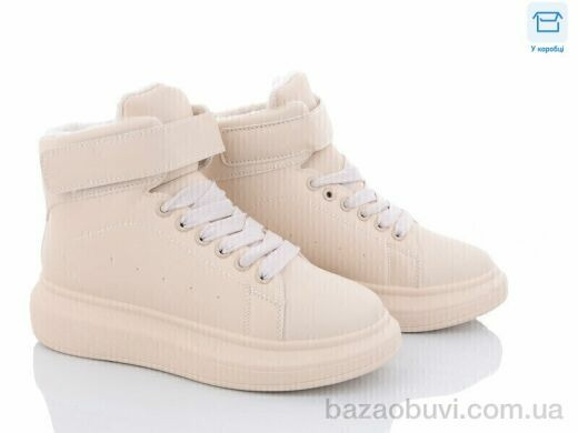 Obuvok A2252-3, 490.00, 8, 36-40