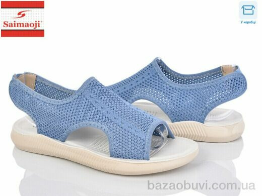 Saimaoji F123-5, 320.00, 8, 37-42