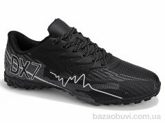 Veer-Demax B2344-3S, 15.50, 8, 36-41