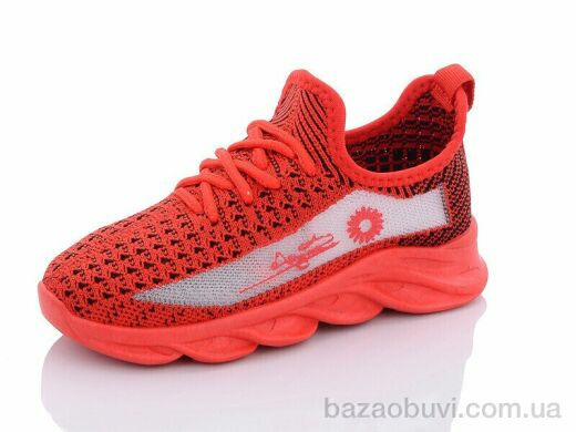 Xifa kids B2122-6, 180.00, 12, 26-31