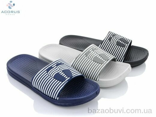 Acorus 1390 mix, 165.00, 10, 40-45