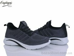 Dageni A2333-4, 580.00, 8, 41-46