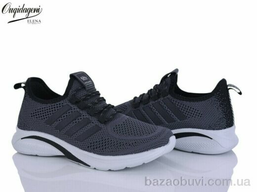 Dageni A2333-4, 580.00, 8, 41-46