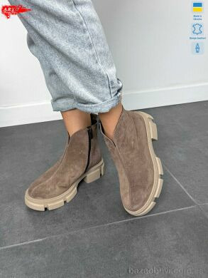 ARTO 106 кофе з., 950.00, 6, 36-40