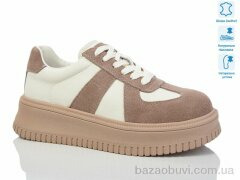 Teetspace-Trasta-Egga WDP1665-3, 28.00, 6, 36-41