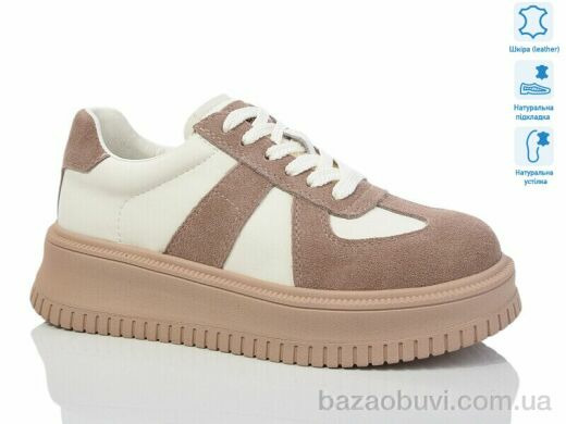 Teetspace-Trasta-Egga WDP1665-3, 28.00, 6, 36-41