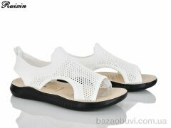 Ruixin R255-9, 320.00, 8, 36-41