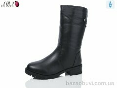 Aba B7ABA, 780.00, 8, 37-42