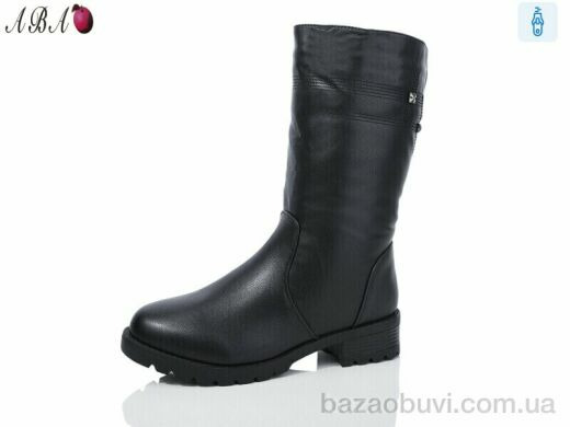 Aba B7ABA, 780.00, 8, 37-42