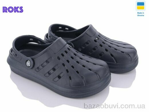 Roks Progress 151 т.синій-old, 160.00, 6, 36-40