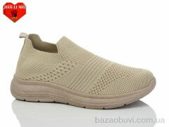 Jiao Li Mei 569-5, 330.00, 8, 37-41