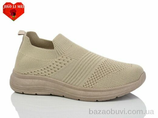 Jiao Li Mei 569-5, 330.00, 8, 37-41