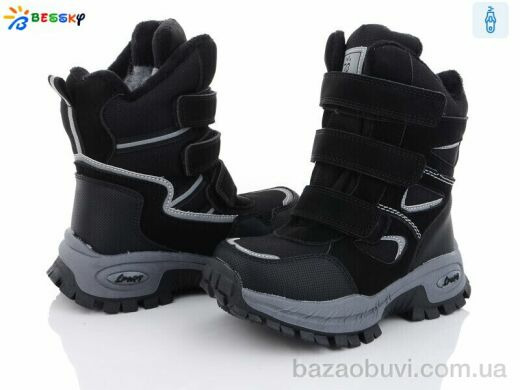 Bessky-Kellaifeng B2928-1B льодоступ, 560.00, 8, 28-35