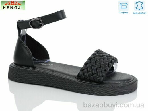 HENGJI-ELENA G293-1, 590.00, 8, 36-41