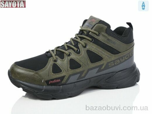 Sayota 928-9, 650.00, 8, 41-46