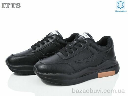 ITTS MX6606-1, 20.00, 6, 36-41