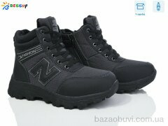 Bessky-Kellaifeng BM4000-3D, 750.00, 8, 36-41