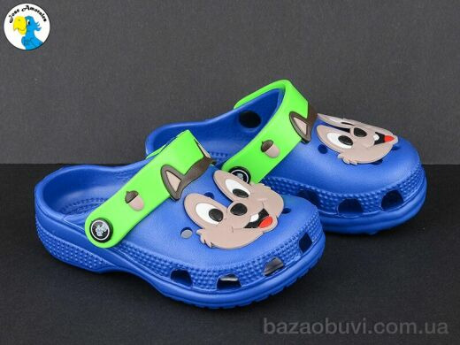 Jose Amorales 116261, 4.65, 8, 22-28