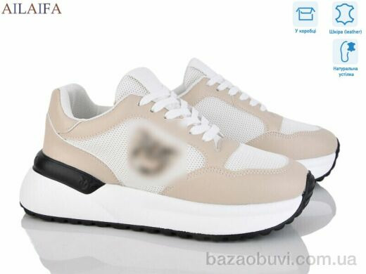 Ailaifa AF05 apricot, 850.00, 8, 36-41