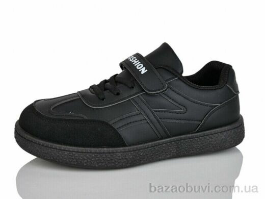Alimama-Girnaive A011-43, 490.00, 8, 32-37