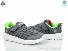 STILLI KIDS KT250-2 піна, 350.00, 8, 26-31