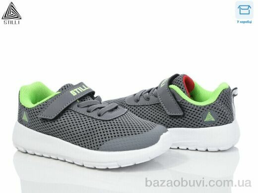 STILLI KIDS KT250-2 піна, 350.00, 8, 26-31