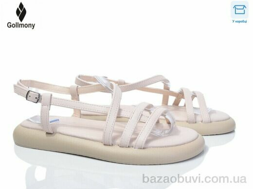 Gollmony 2025-76-3, 520.00, 8, 36-41