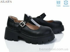 Ailaifa 650-1, 650.00, 8, 36-41