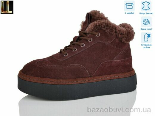 Lilin L-X0073-4, 29.00, 8, 36-41