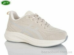 Bayota B5271-6, 560.00, 8, 36-41