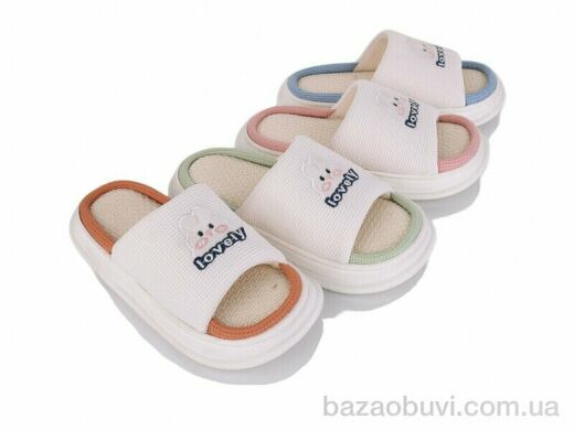 Lion-Lu LM4 mix, 160.00, 24, 36-41