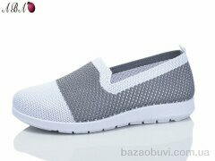 Aba 319-2, 350.00, 8, 37-41