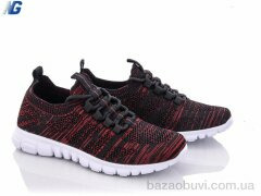 Navigator B525-1, 320.00, 8, 36-41