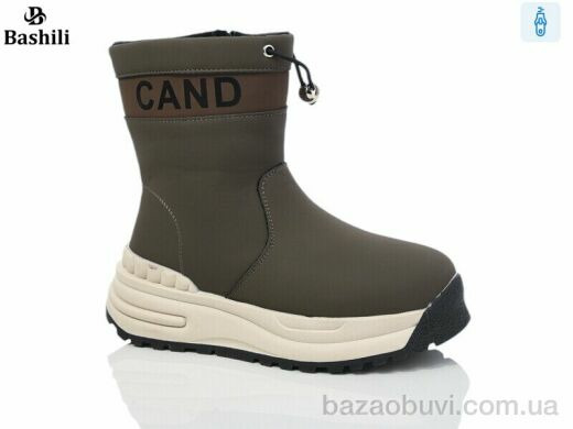 Башили G93A60-7, 900.00, 8, 32-37