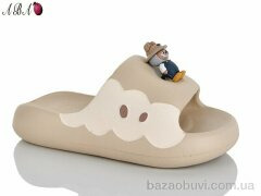 Aba QQ8ABA7-3, 280.00, 6, 36-41